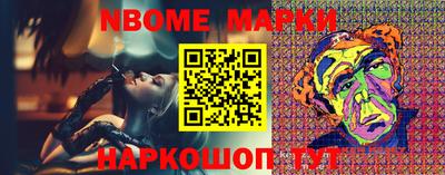 кокаин премиум Рязань