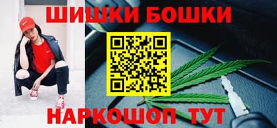 кокаин премиум Рязань