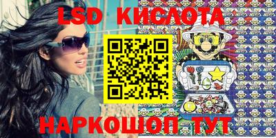 кокаин премиум Рязань