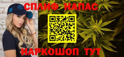 молекула духа Рыбинск