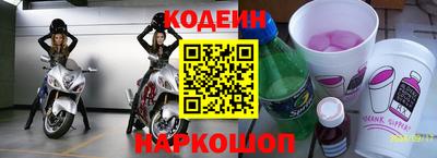 соль курить ск Рузаевка