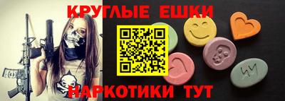 кокаин премиум Рязань