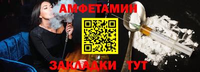 кокаин премиум Рязань