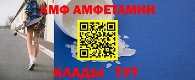 соль курить ск Рузаевка