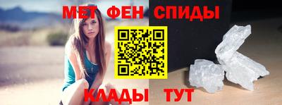 кокаин премиум Рязань