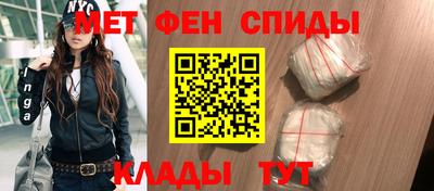 кокаин премиум Рязань