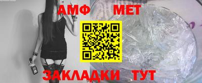 кокаин премиум Рязань