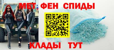 молекула духа Рыбинск