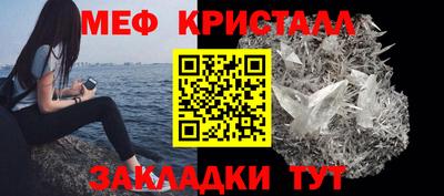 кокаин премиум Рязань