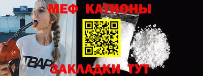 кокаин премиум Рязань